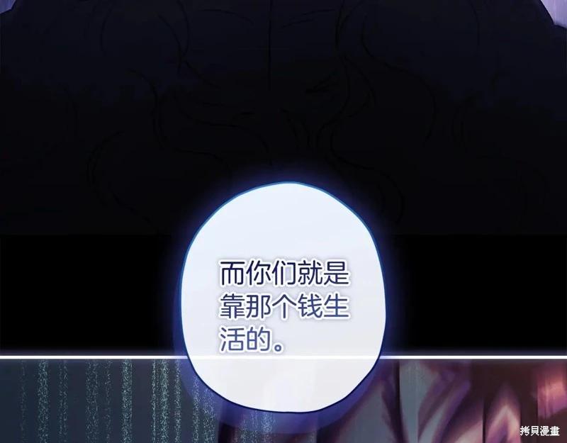 第 187 页