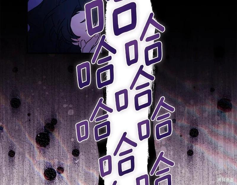 第 191 页
