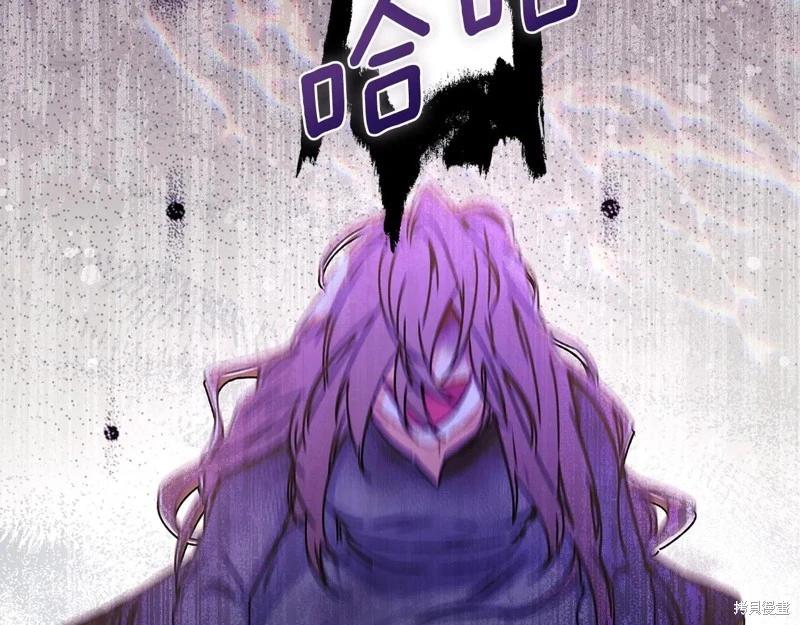 第 192 页