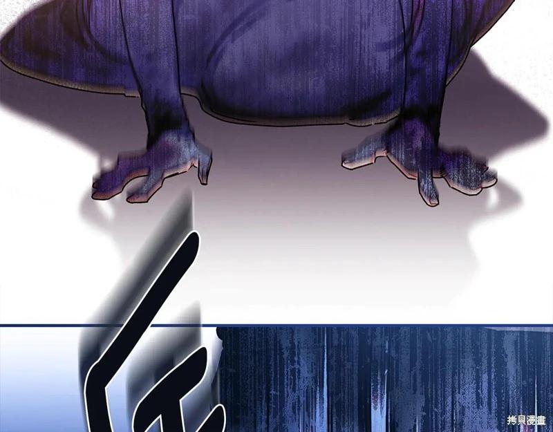 第 193 页