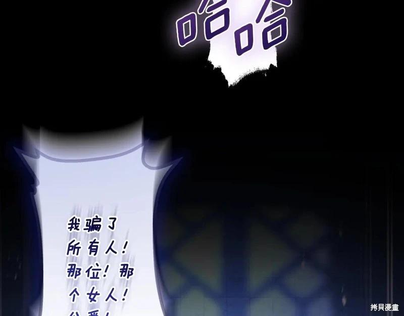 第 195 页