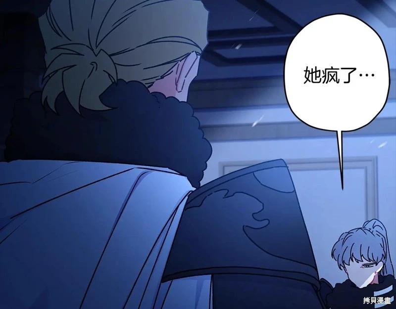 第 198 页
