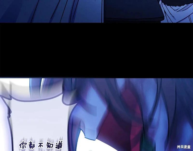 第 199 页