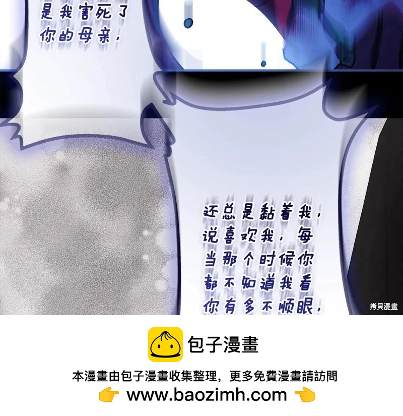 第 200 页