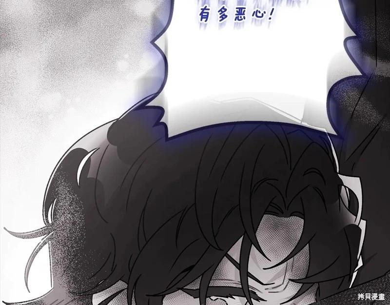 第 201 页
