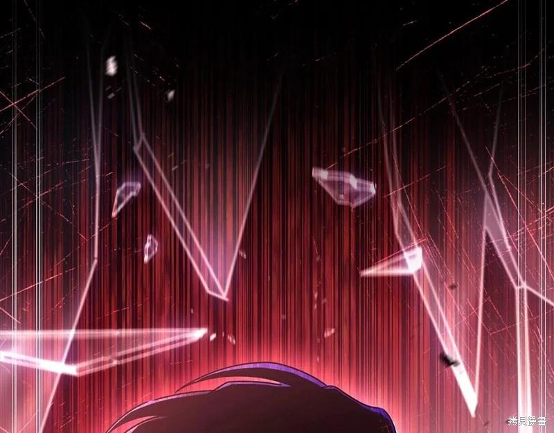 第 210 页