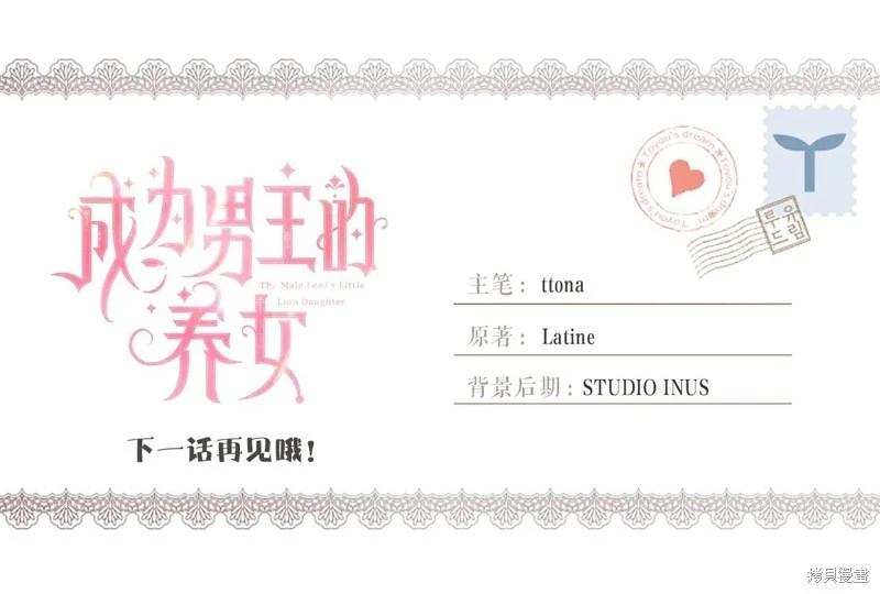 第 220 页