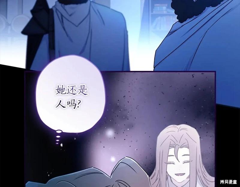 第 78 页