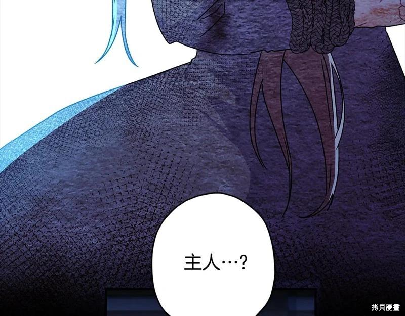 第 84 页
