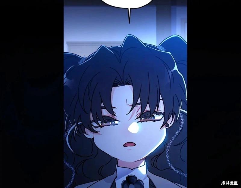 第 85 页