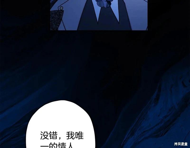 第 86 页