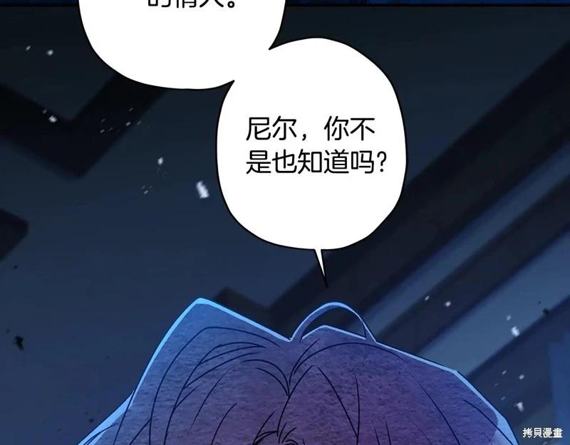 第 87 页