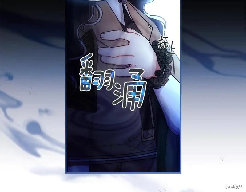 第 92 页