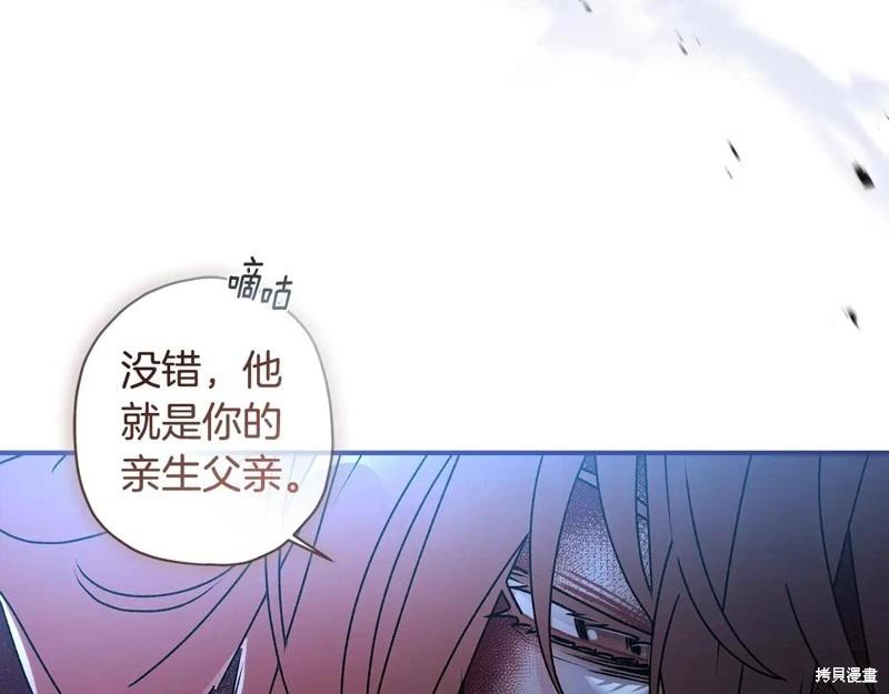 第 93 页