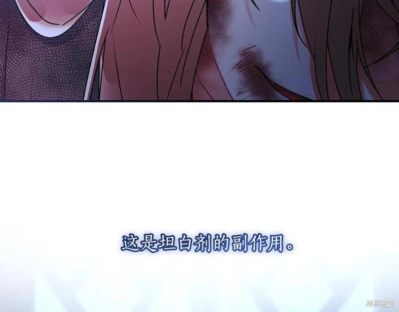 第 94 页