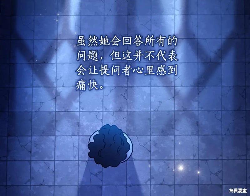 第 96 页