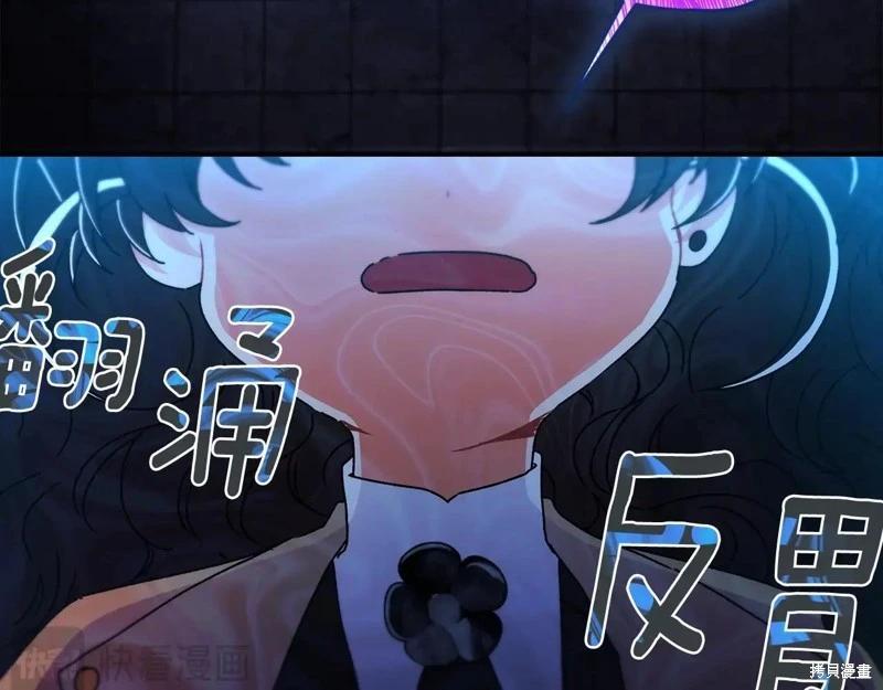 第 98 页