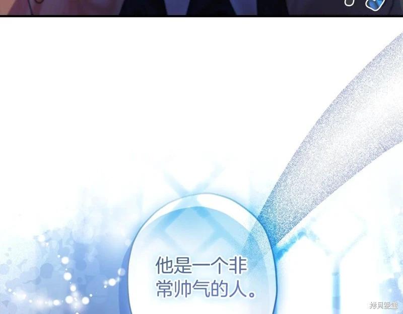 第 99 页