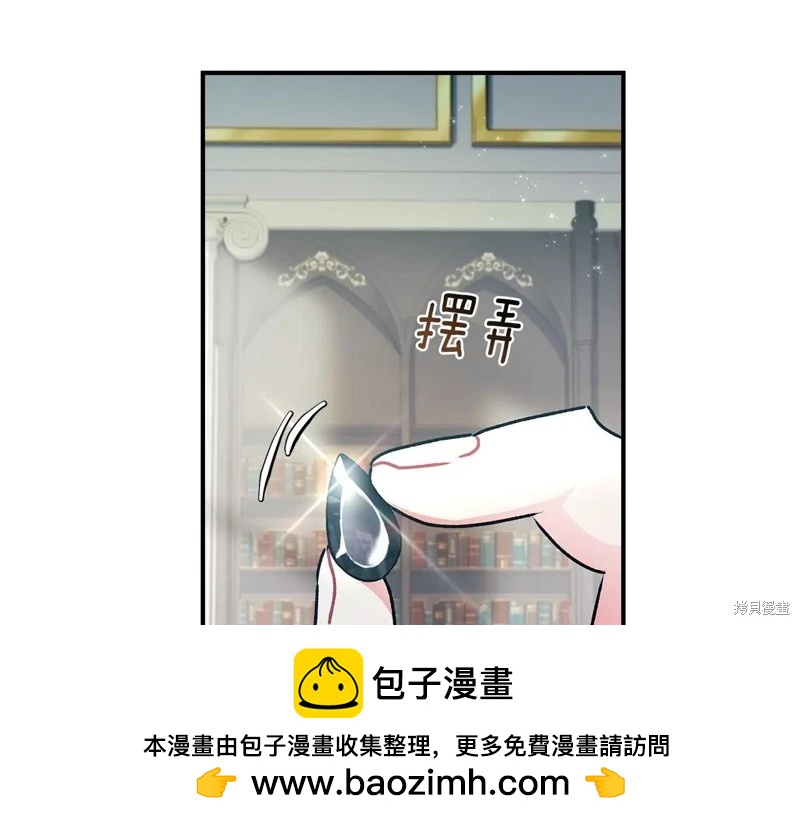 第 101 页