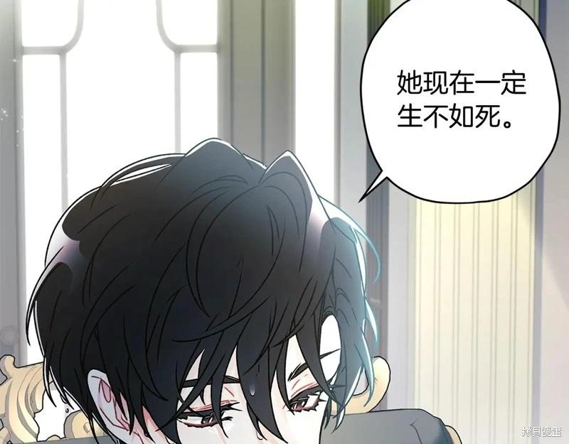 第 103 页