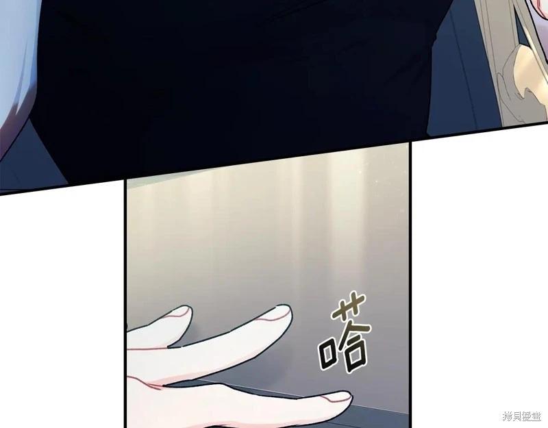 第 105 页