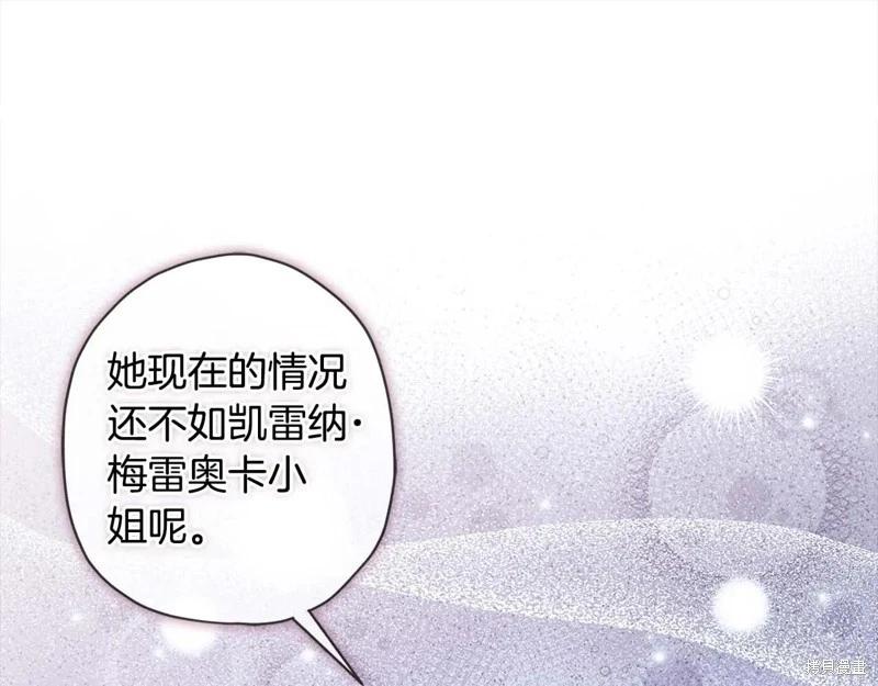 第 107 页
