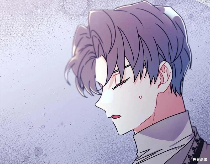 第 108 页