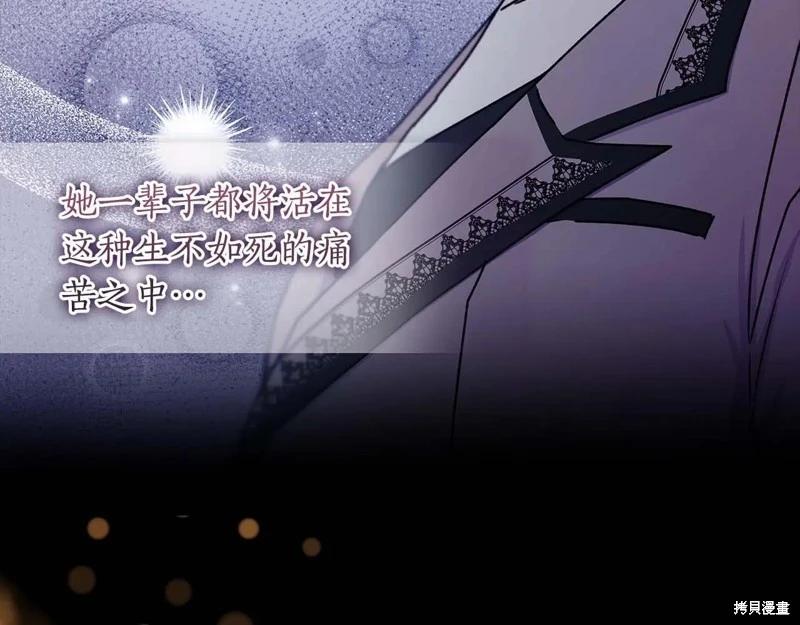 第 109 页