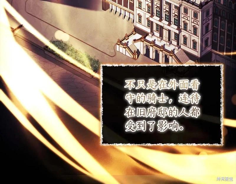 第 114 页