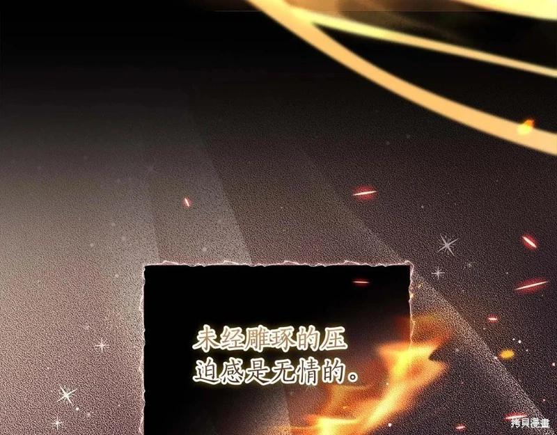 第 115 页