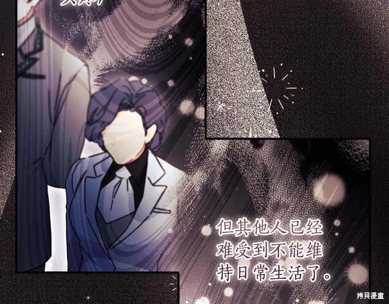 第 117 页