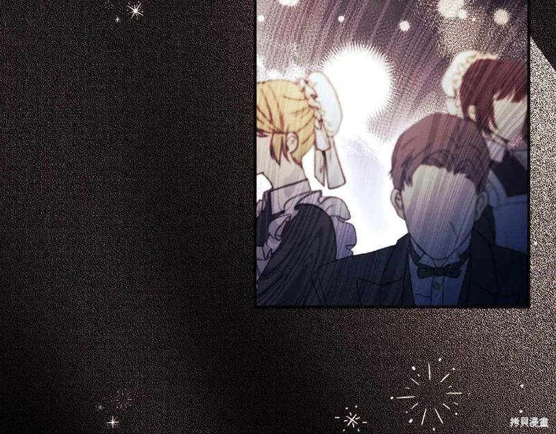 第 118 页
