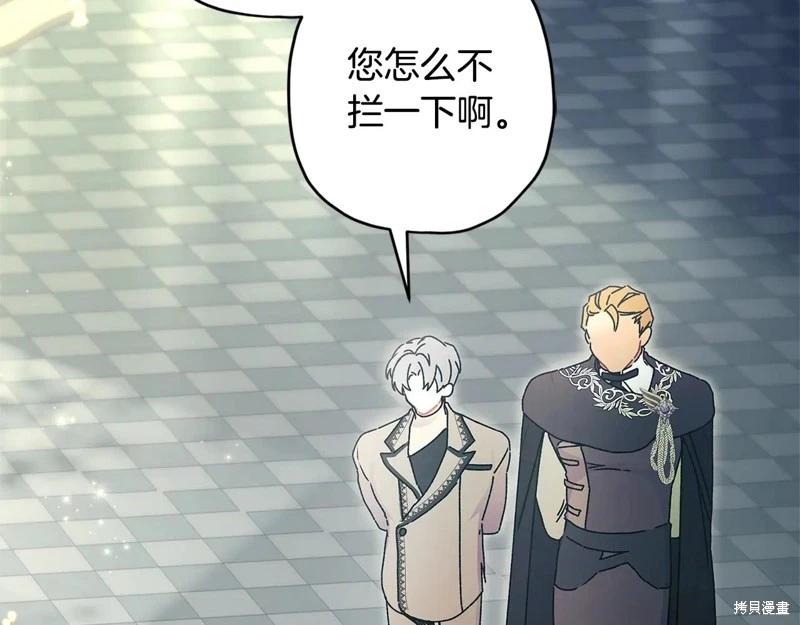 第 122 页