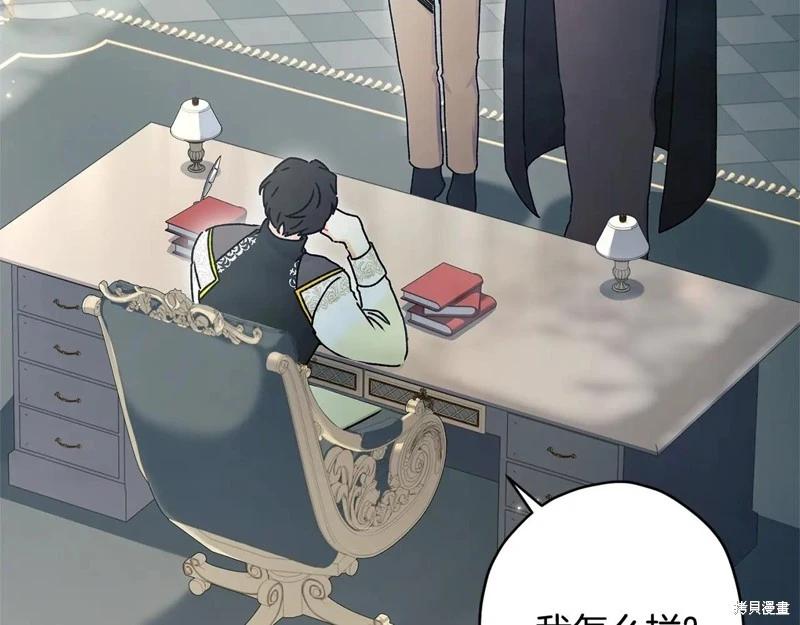 第 123 页