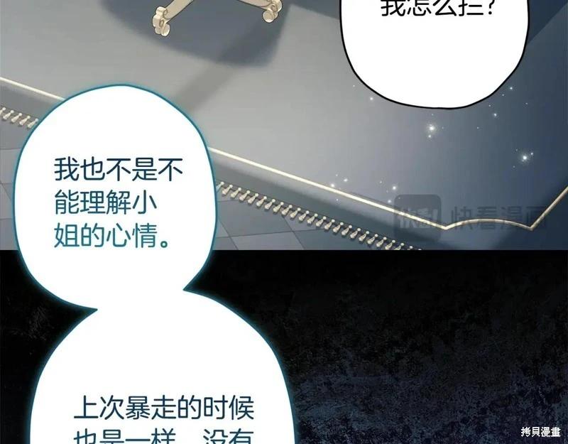 第 124 页