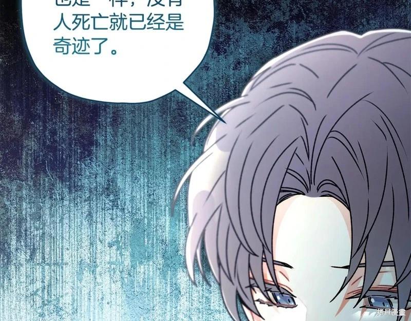 第 125 页