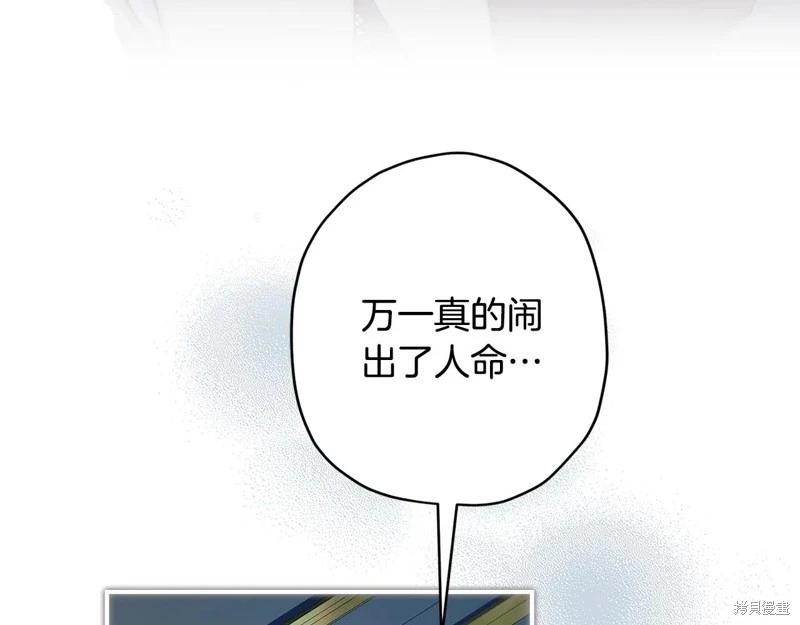 第 127 页