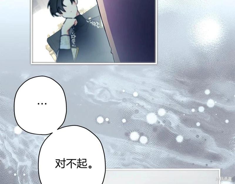 第 129 页