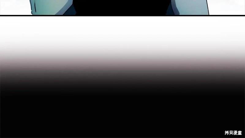 第 133 页