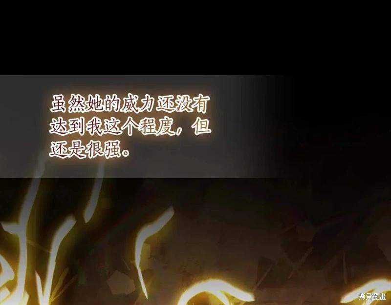 第 134 页