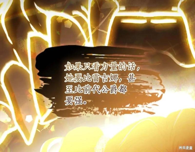 第 135 页