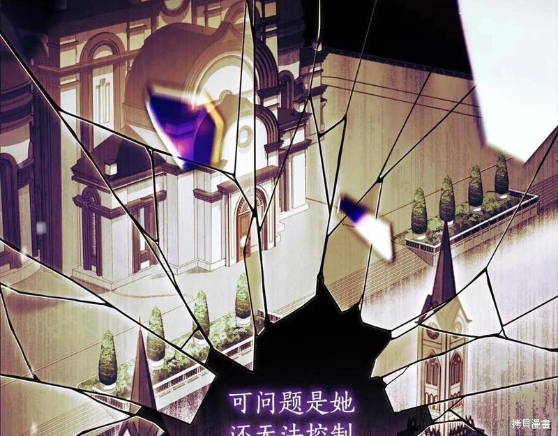 第 139 页