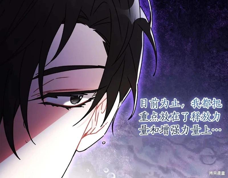 第 143 页