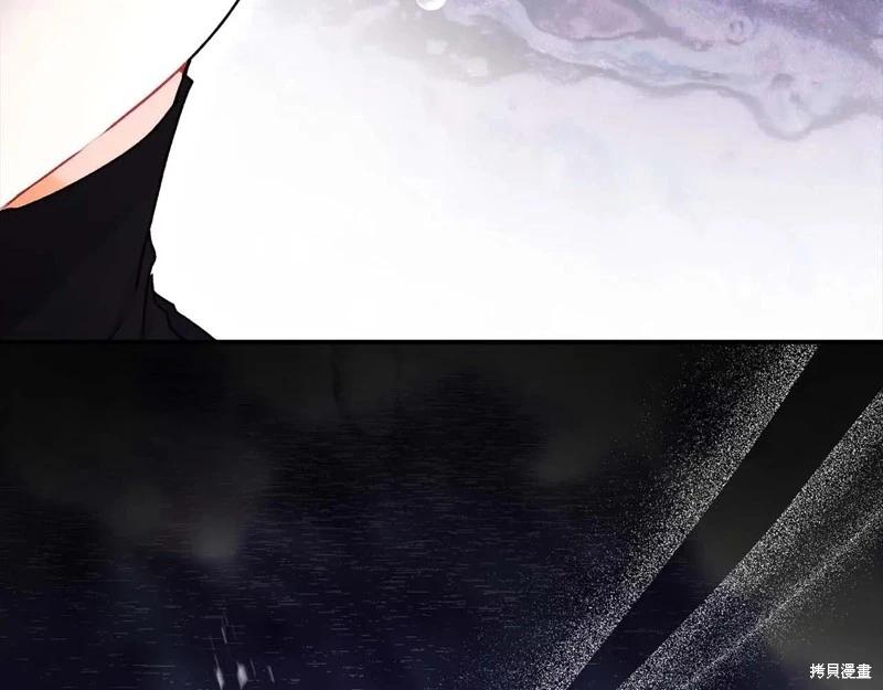 第 144 页