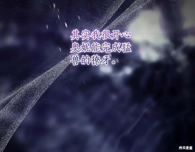 第 145 页