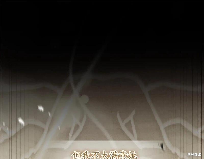 第 147 页