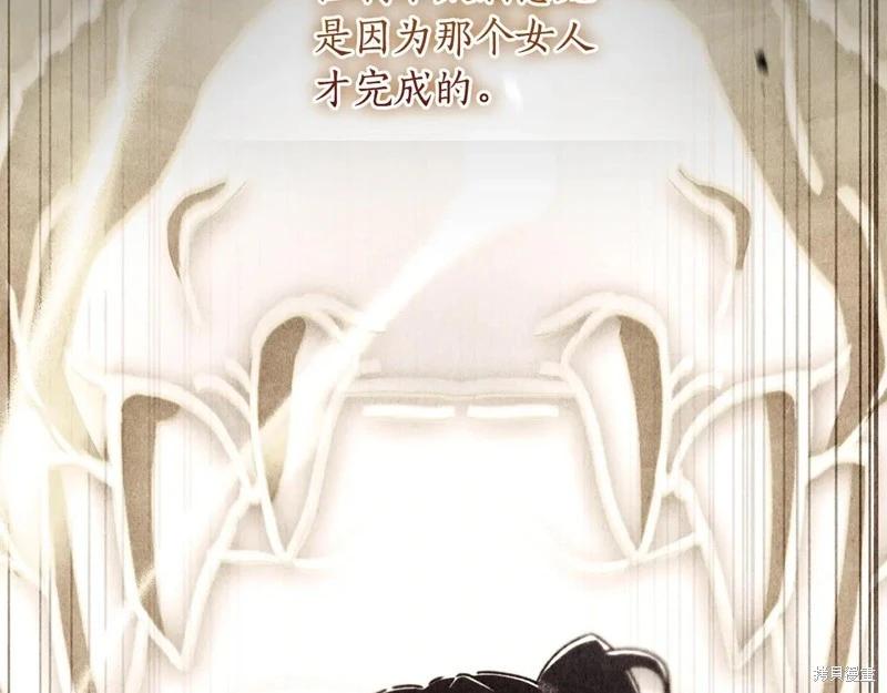 第 148 页