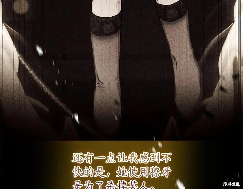 第 151 页