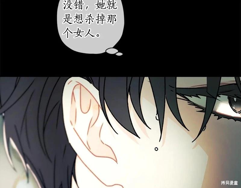第 153 页
