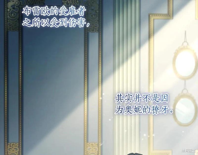 第 155 页